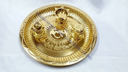 Brass Pooja Thali