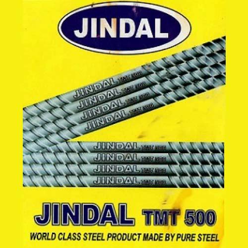 TMT Bar