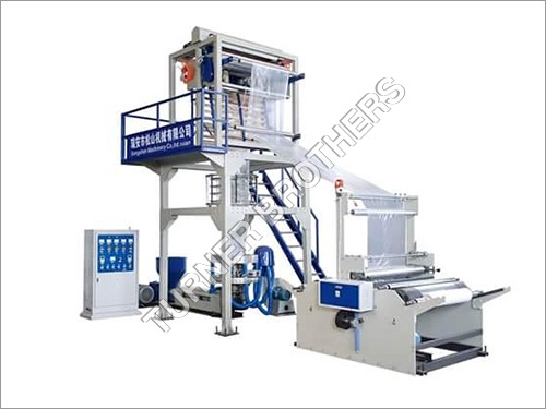 Pvc Shrink Film