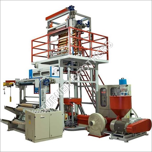 PVC Shrink Plants