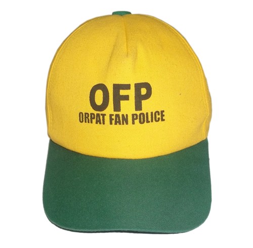 Promotional Cap