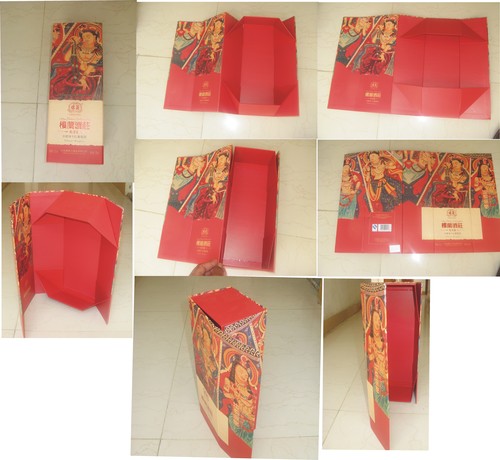 Hardboard Box - Paper Material | Custom Gift Boxes with Up to 8 Color Printing, Gold/Silver Foil Options for Perfumes, Cutlery, and More