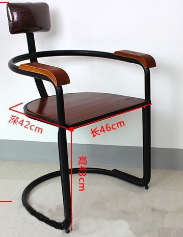 Comfort Chair