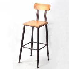 Bar Chair