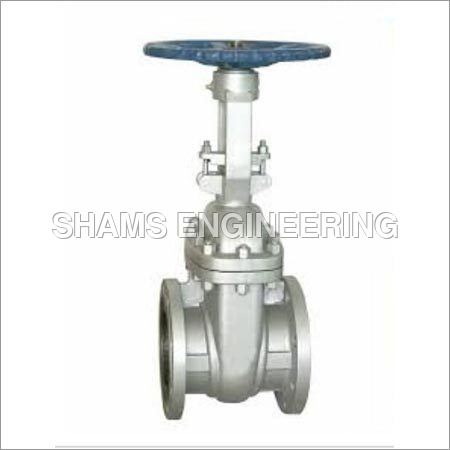 Gate Valve