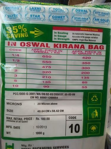 Packing Plastic Bag
