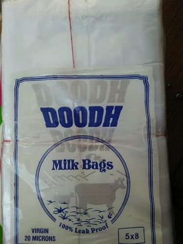 Oil Packaging Bag