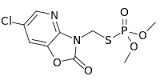 Azamethiphos Application: Industrial