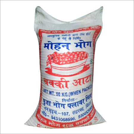 Mohan Bhog Flour