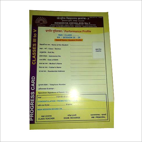 Progress Report Card Printing Service