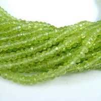 Peridot Beads