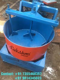 Pan Mixer Machine / Colour Mixing Machine