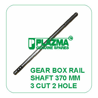 Gear Box Rail Shaft 370 mm Steel Silver 3 Cut 2 Hole - Durable, Precise, Reliable