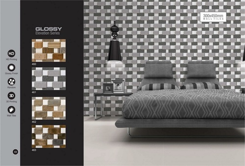 Cream Stylish Living Room Wall Tiles