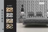Cream Stylish Living Room Wall Tiles