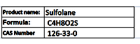 Sulfolane