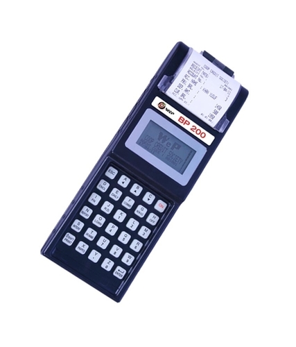 handheld billing machine in chennai