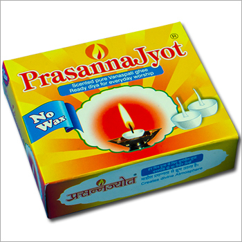 Prasannajyot Vanaspati Ghee