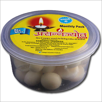 Vanspati Ghee Diya