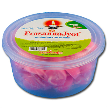 Vanspati Ghee Diya
