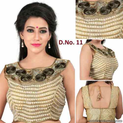 Golden Fancy Blouse In India