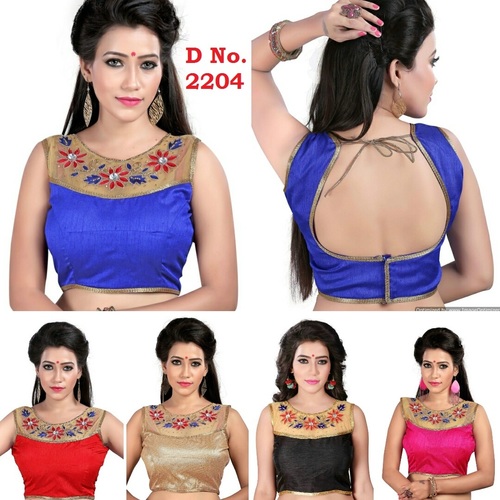 Blue Bangalori Blouse