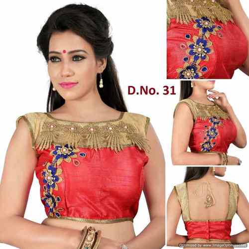 Fancy Bangalori Blouse - Cotton Material, Pink Color | Printed Pattern, Short Sleeves Design