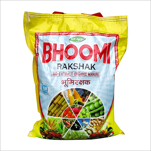 Bhoomi Rakshak