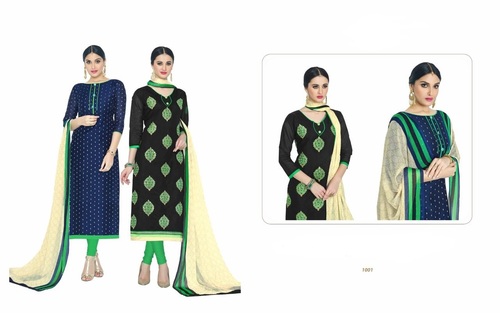 DESIGNER SALWAR SUIT