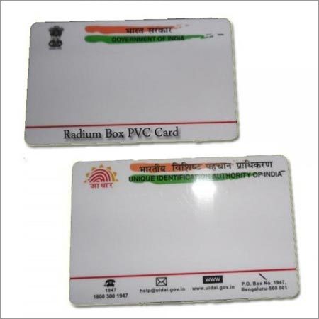 Pre Printed PVC Aadhar Card Pre Printed PVC Aadhar Card