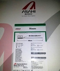 Rinato Application: For Hospital