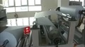 Paper Coating Machine