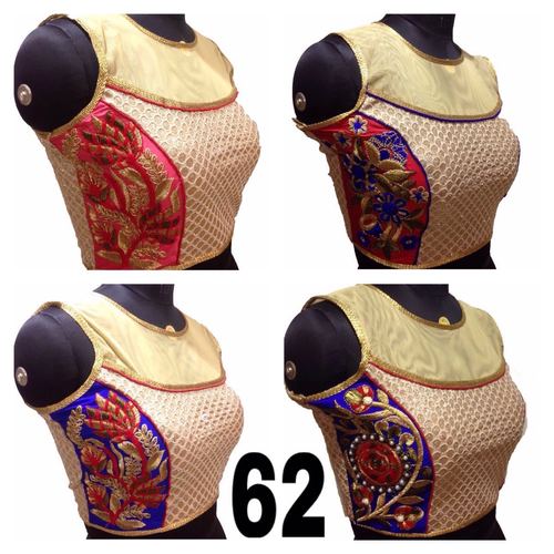 Cream And Mix Manufacturer Tapeta Embroidered Blouse