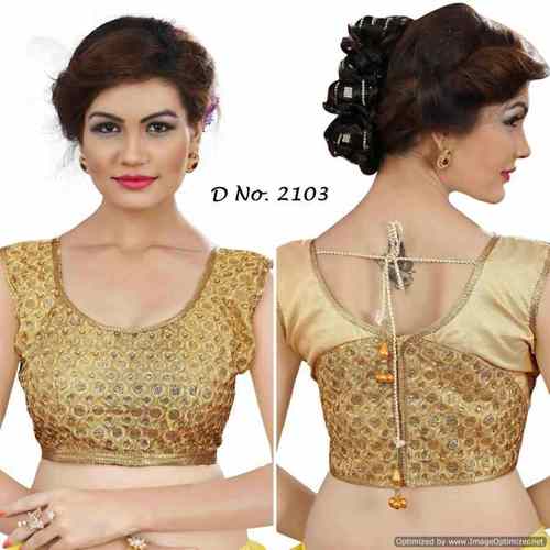 Golden Latest Cotton Blouse