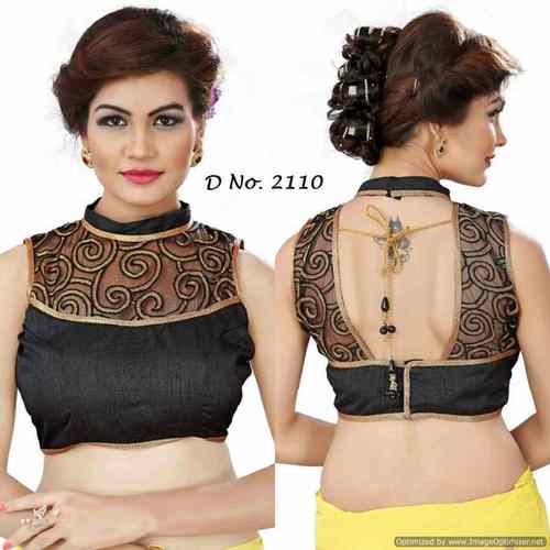Cotton With Net Blouse - Sleeveless Style, Black and Golden Printed Design | Elegant and Stylish Women's Top