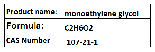 Ethylenes
