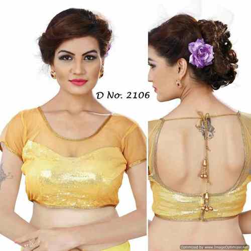 Plain Designer Cotton Blouse