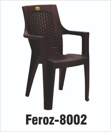 Premium Plastic Back Chair By ANMOL INDUSTRIES