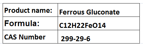 Ferrous Gluconate - Black Compound, C12H22FeO14, 98% Purity | Iron Supplement, Hypochromic Anemia Support