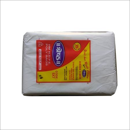 Hm HDPE Poly Bags