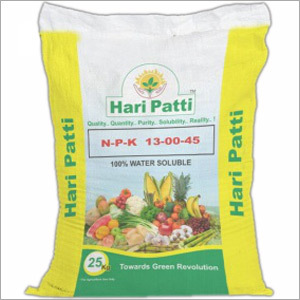 High Grade Water Soluble Fertilizer - Color: White