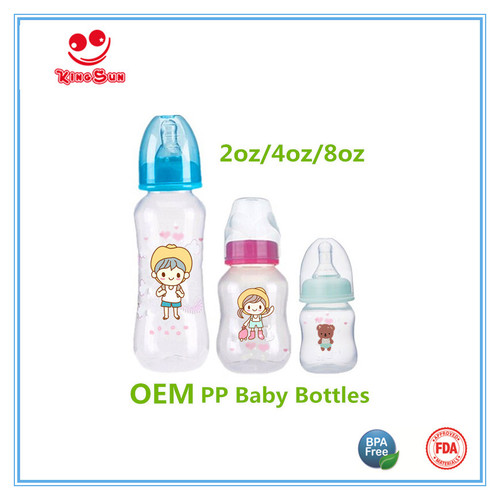 PP Baby Feeding Bottles - 2oz/4oz/8oz Sizes | FDA Approved Eco-Friendly BPA Free Silicone Nipples