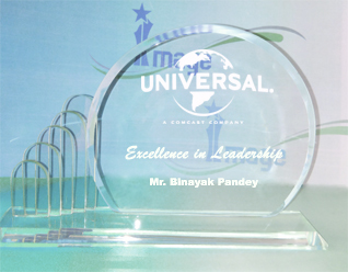 Leadership Award