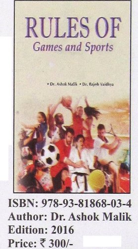 Roule Book
