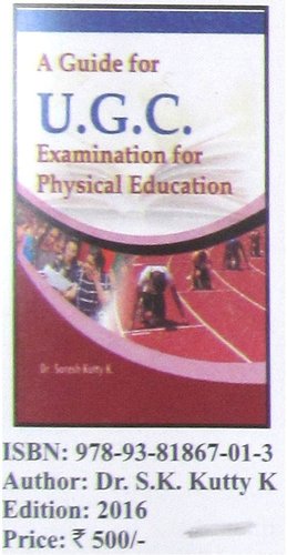 UGC Guide for physical education