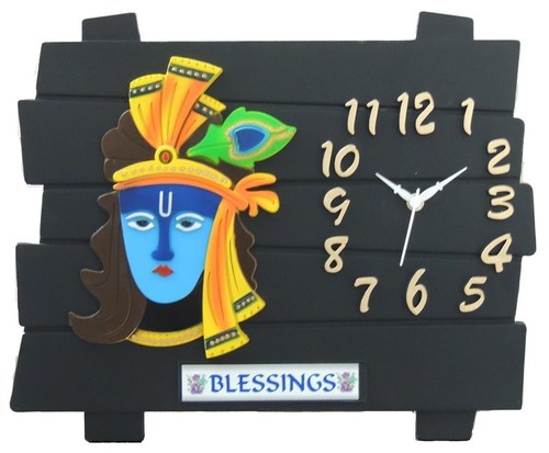 Black Wall Clock