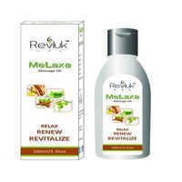 Massage Oil