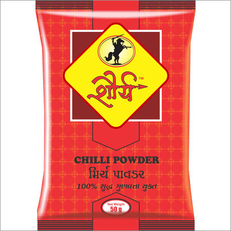 Chilli Powder