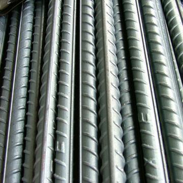 Steel Bar
