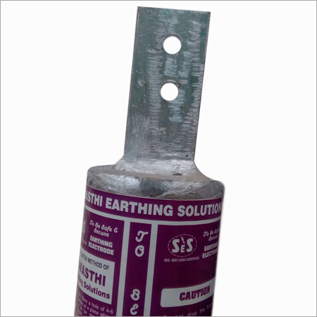 Chemical Earthing Electrode